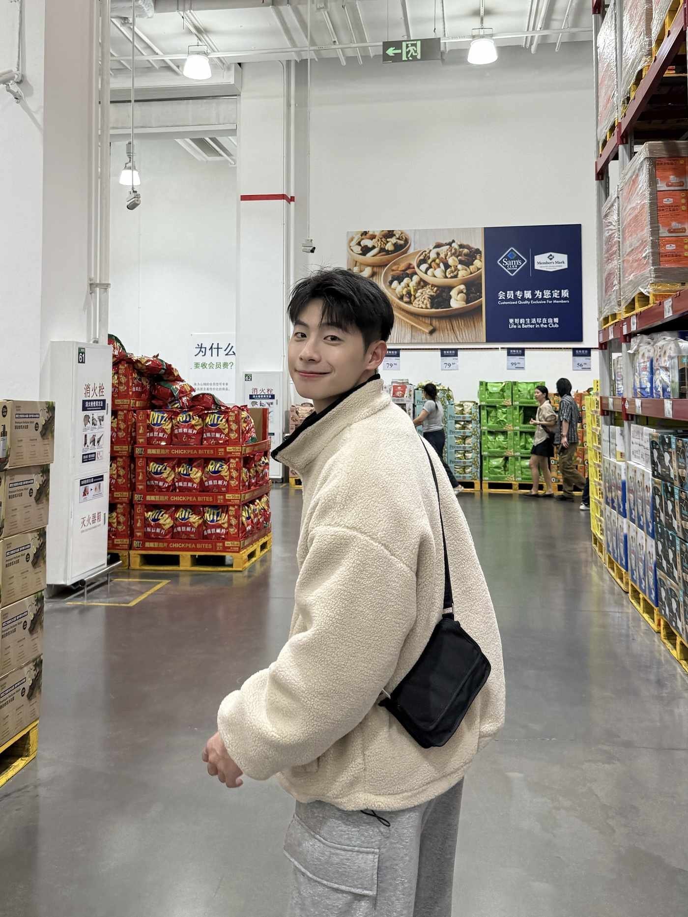Streetwear style inspiration 6